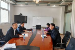 <b>国度级滕州经济手艺开辟区</b>