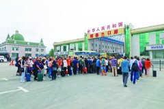 春潮涌动万象新—