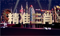 梦册网查询_梦册网查询app下载V61519